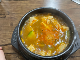 Hyangmisikdang (향미식당) 1