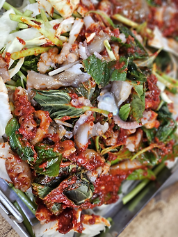 Gaetmaeul (갯마을) 3