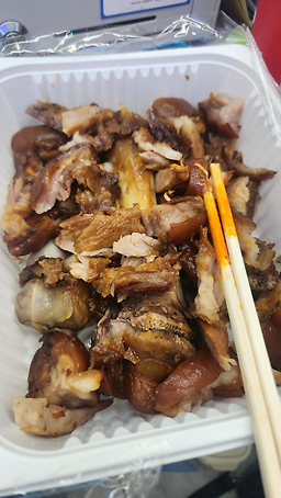 황금오향족발 대표 사진