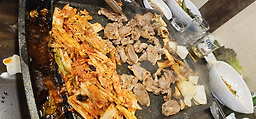 Sinijusinseonmul origogi 5