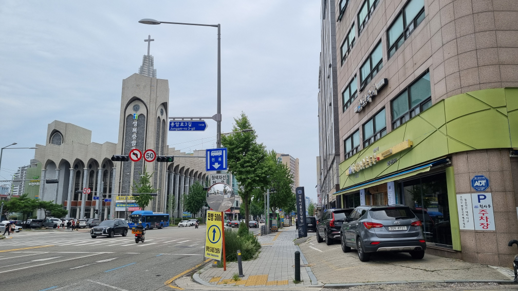 Suhansausundubu (수한사우순두부) 1