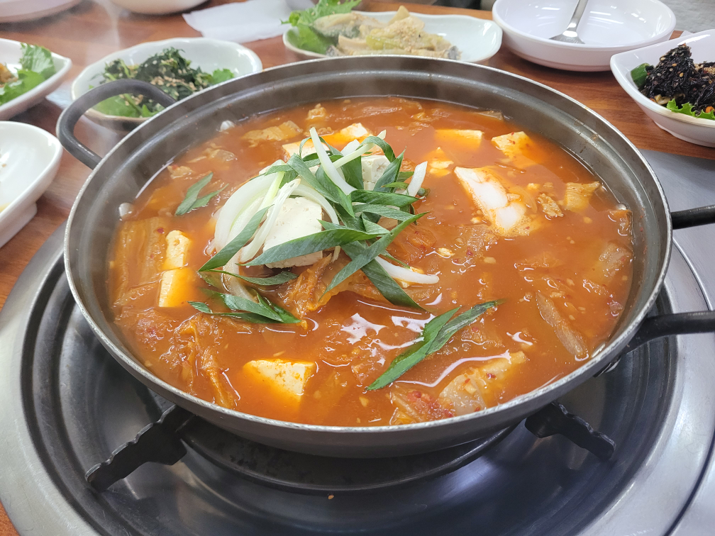Gomurae 2