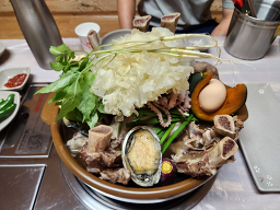 Chamijeong 2