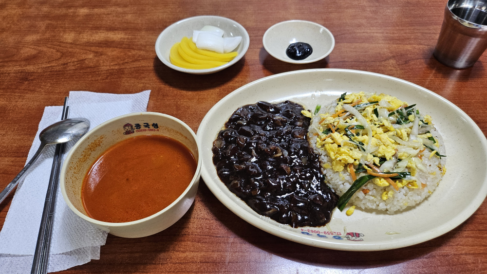 Junggukseong (중국성) 2