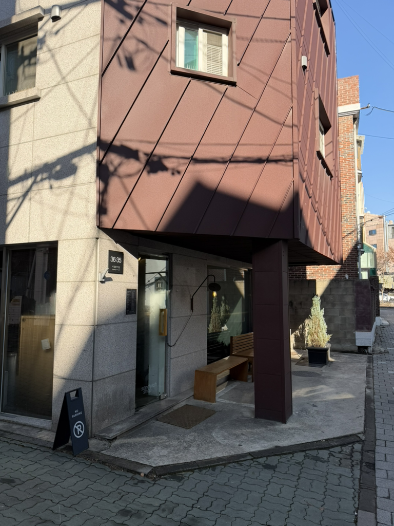 어슬라이스 사진 2