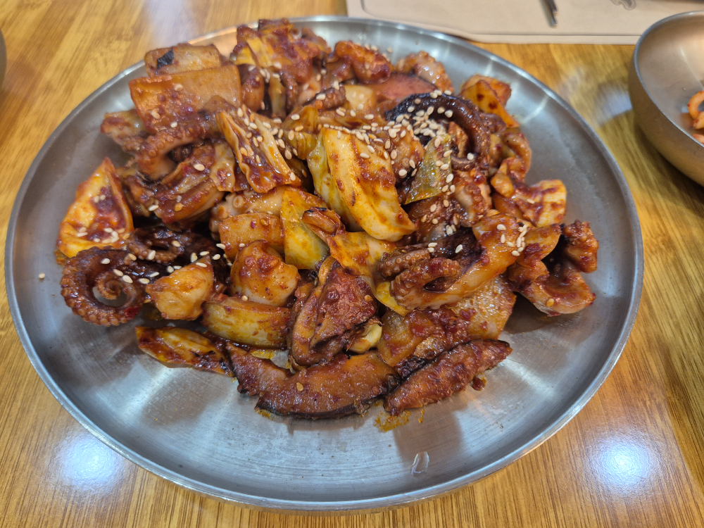 어썸쭈꾸미 2