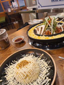동선식당 6