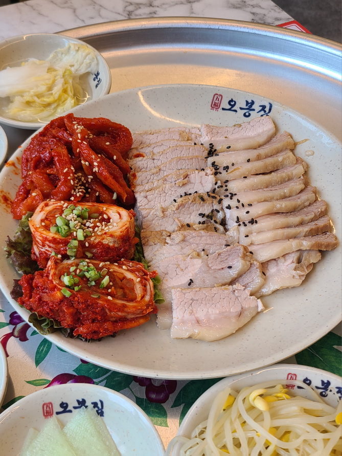 오봉집 2