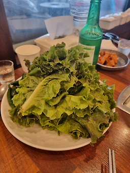 종가집 2