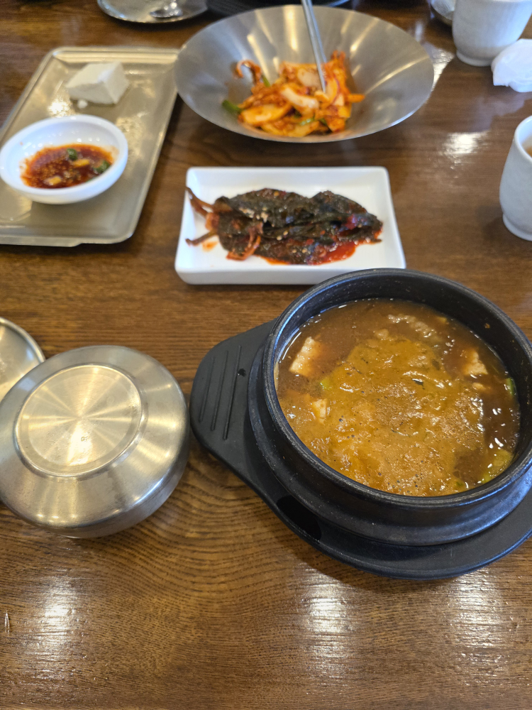 Surasang 5