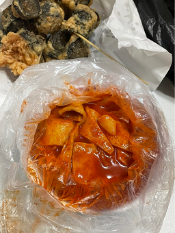 남산떡볶이 사진 6