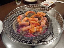 부산집 사진 4