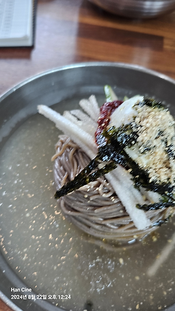 Bongmakguksu 4