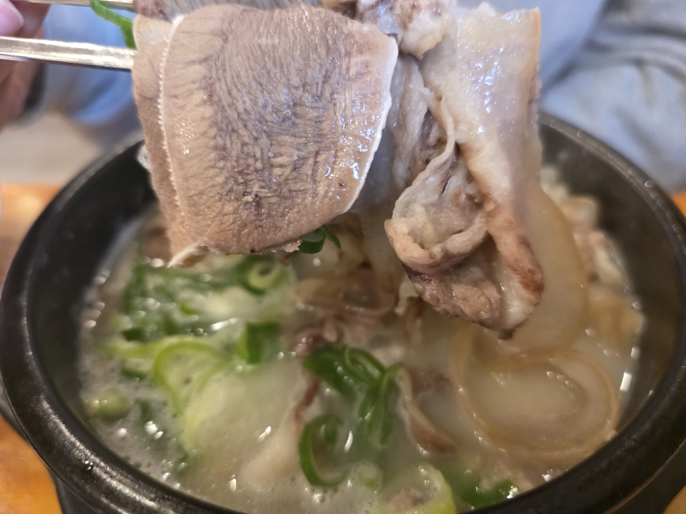 Soyanggan 4