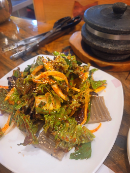 날마다 좋은집 4