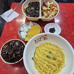 Hwanggeumseong (황금성) 3