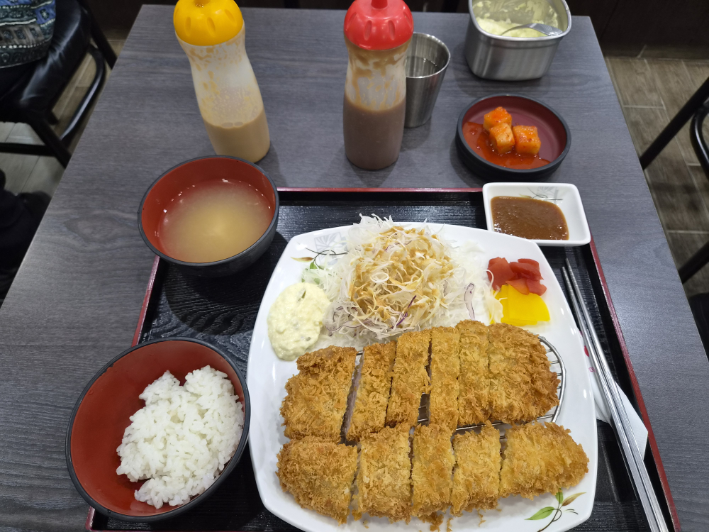 Sibuya (시부야) 2