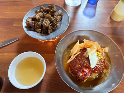 토박이 3