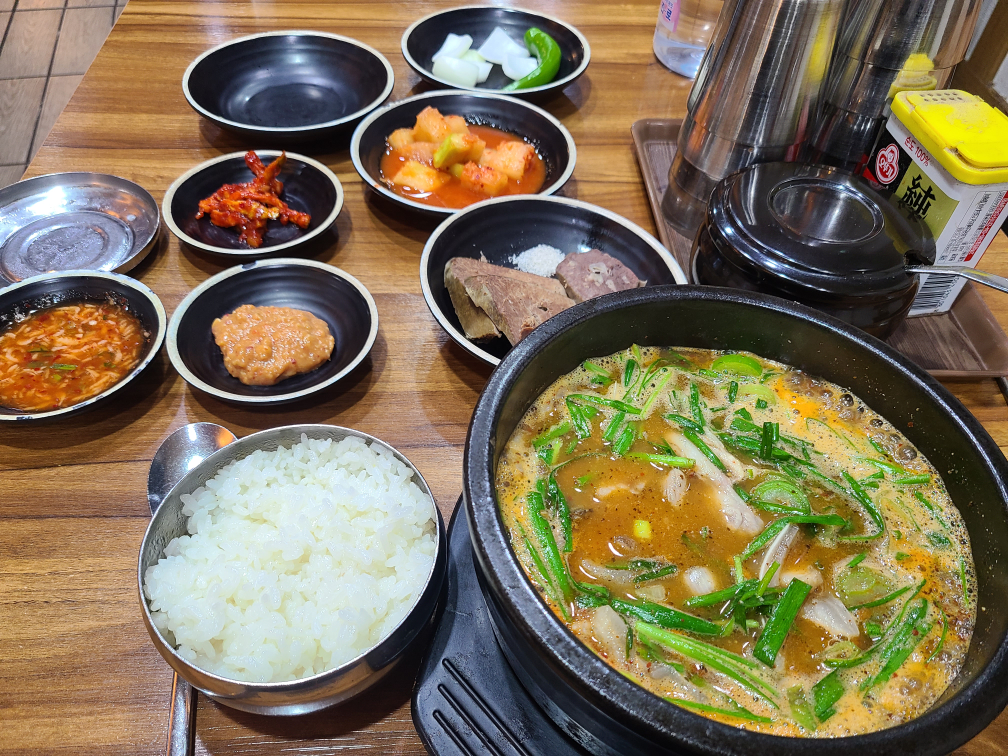 Gyeongseongsundaeguk 5