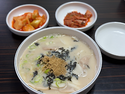 춘보만두 1