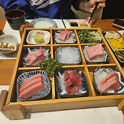 한참치 2