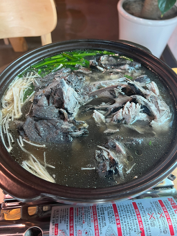 Gangbyeonyeonga (강변연가) 2