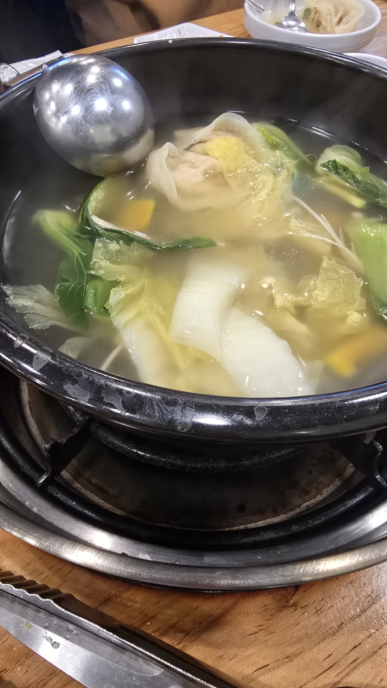 개성손만두 2