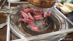 남양고깃간 6