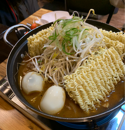 광해즉석떡볶이 사진 6