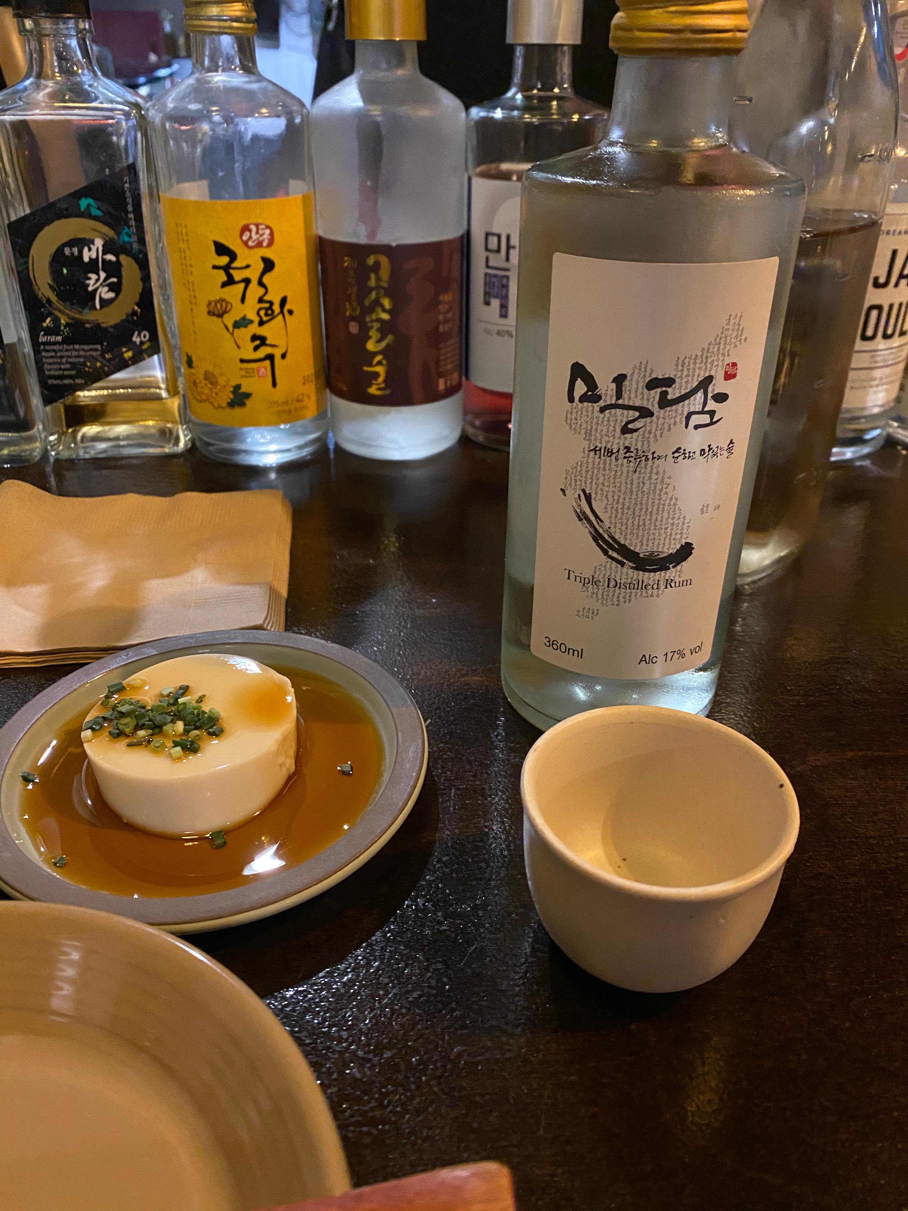 다몽 사진 2