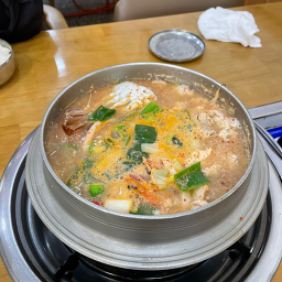 팔도강산 5