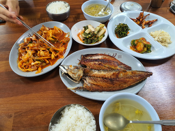 이모집 대표 사진