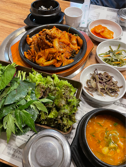 온달 2