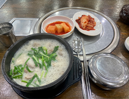 청석골감자탕순대국 대표 사진