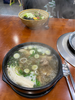 Janggungalbi 6