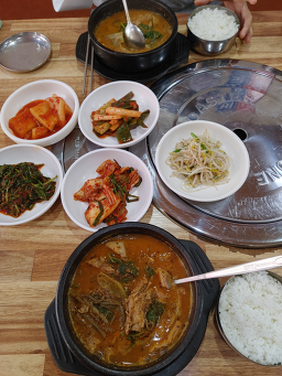 산해정 대표 사진