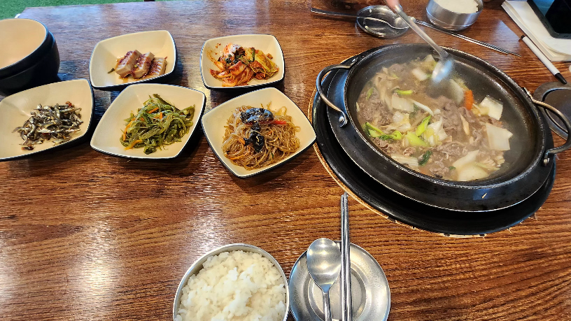 Yeouidosaenggogi (여의도생고기) 1