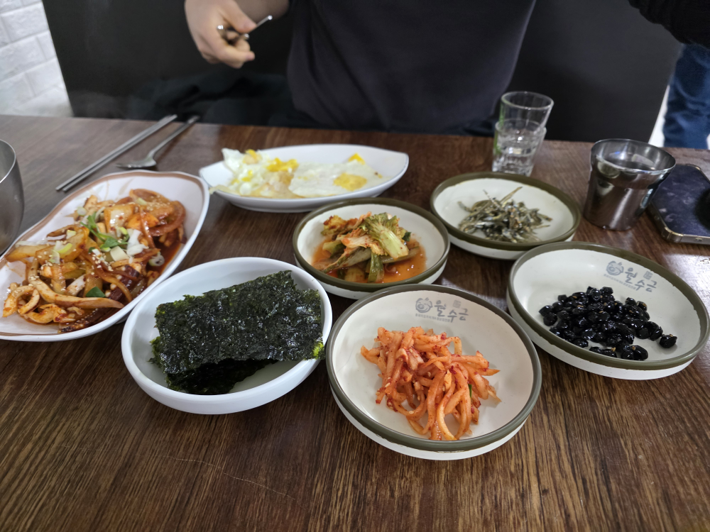 정아네 사진 3