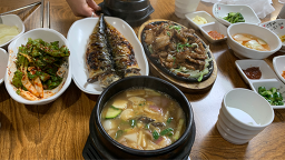 햇살가득돌담집 사진 4