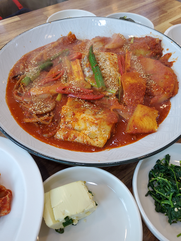 Songjeonggol 5