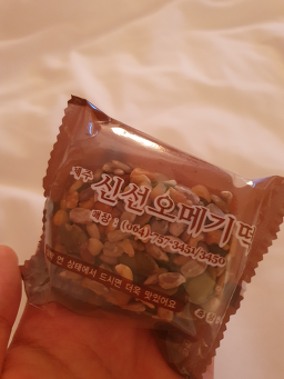 신선오메기 대표 사진