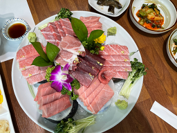 경희궁참치집 사진 6