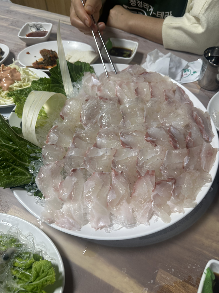 정든가 1