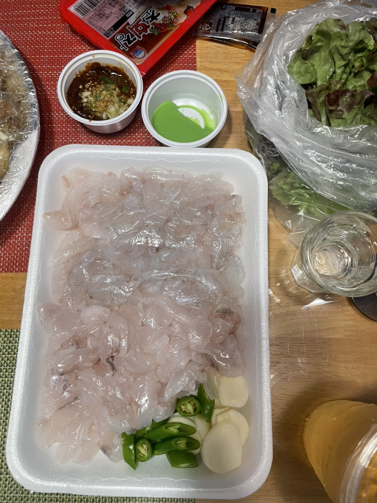 Injeongine (인정이네) 2