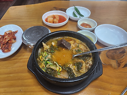 청진동해장국 4