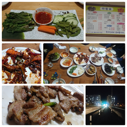 Cheongjujip 6