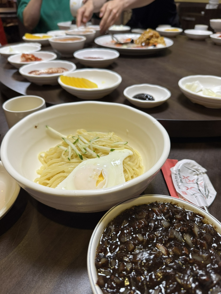Guryong (구룡) 1