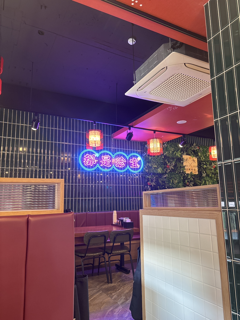 보배반점 제주도청점 사진 3