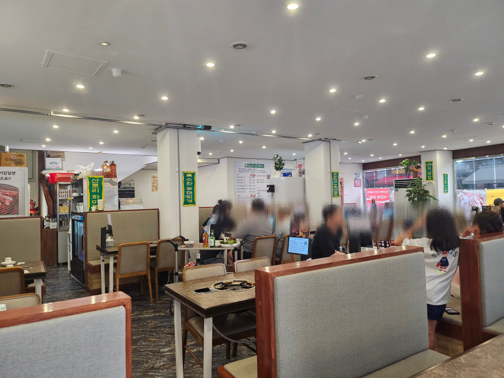 왕십리냉박사 사진 3