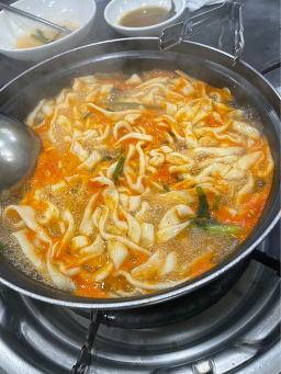 Hongdukkaesonkalguksu 4